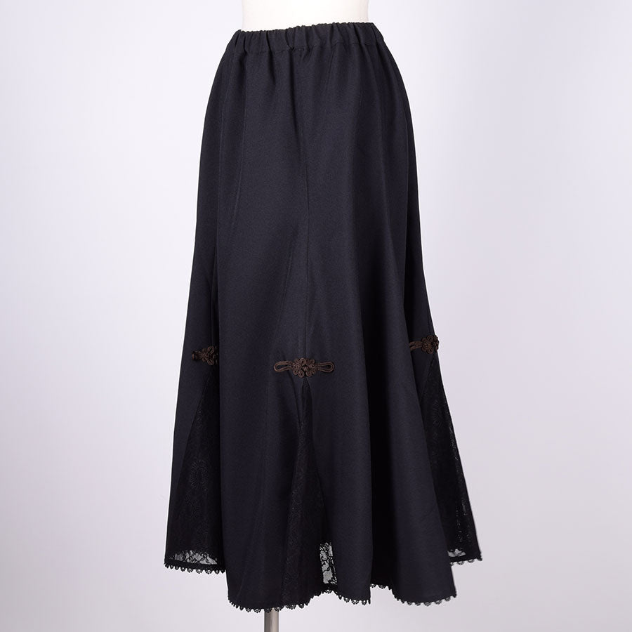 Moriguchika Chinoiserie Mermaid Skirt / BK-BRN