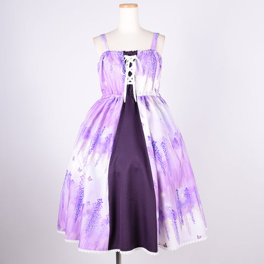 [Order] Moriguchika Gespenst JSK