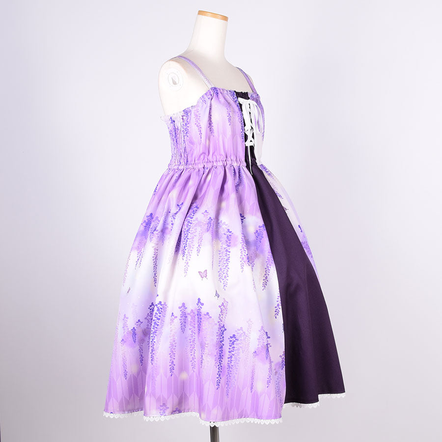 [Order] Moriguchika Gespenst JSK