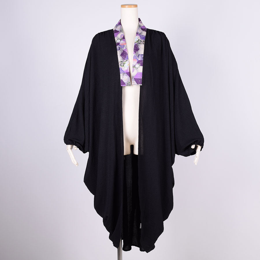gouk Fluffy Long Cardigan / PUR-BK