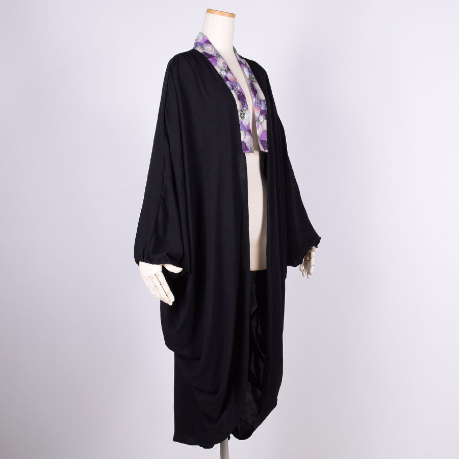 gouk Fluffy Long Cardigan / PUR-BK