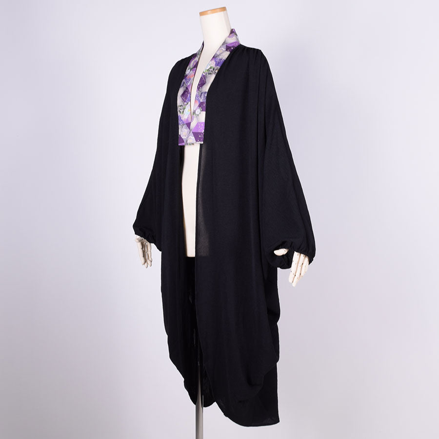 gouk Fluffy Long Cardigan / PUR-BK