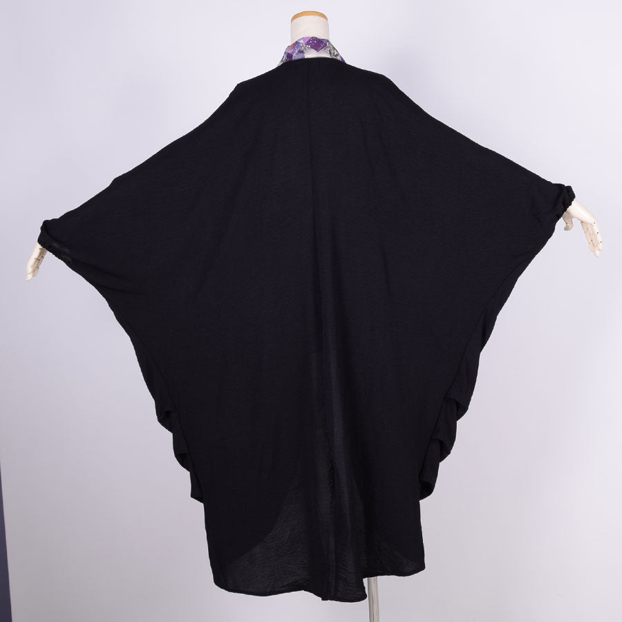 gouk Fluffy Long Cardigan / PUR-BK
