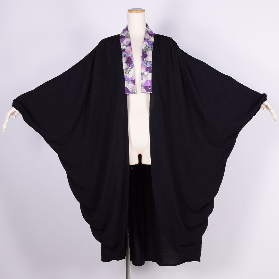 gouk Fluffy Long Cardigan / PUR-BK