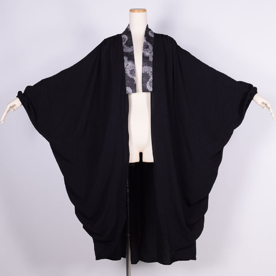 gouk Fluffy Long Cardigan / BK-BK