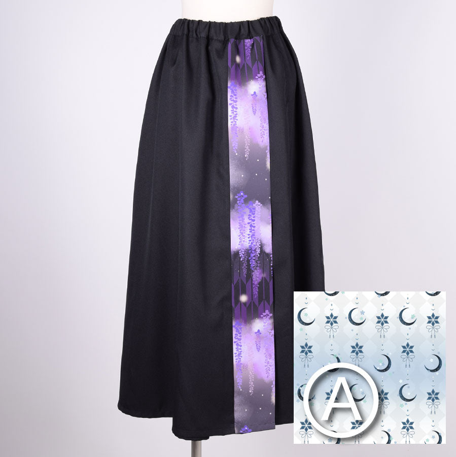 [Order] Moriguchika skirt-style hakama pants
