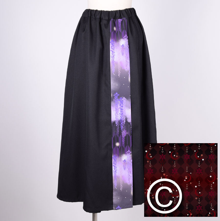 [Order] Moriguchika skirt-style hakama pants