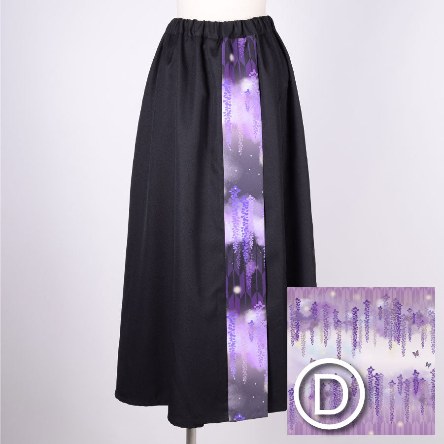 [Order] Moriguchika skirt-style hakama pants
