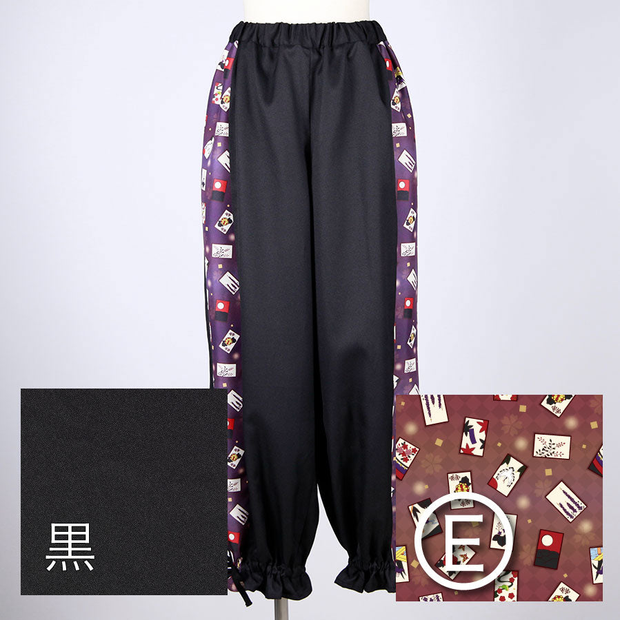 [Order] Moriguchika Hoshi's Hand Pants