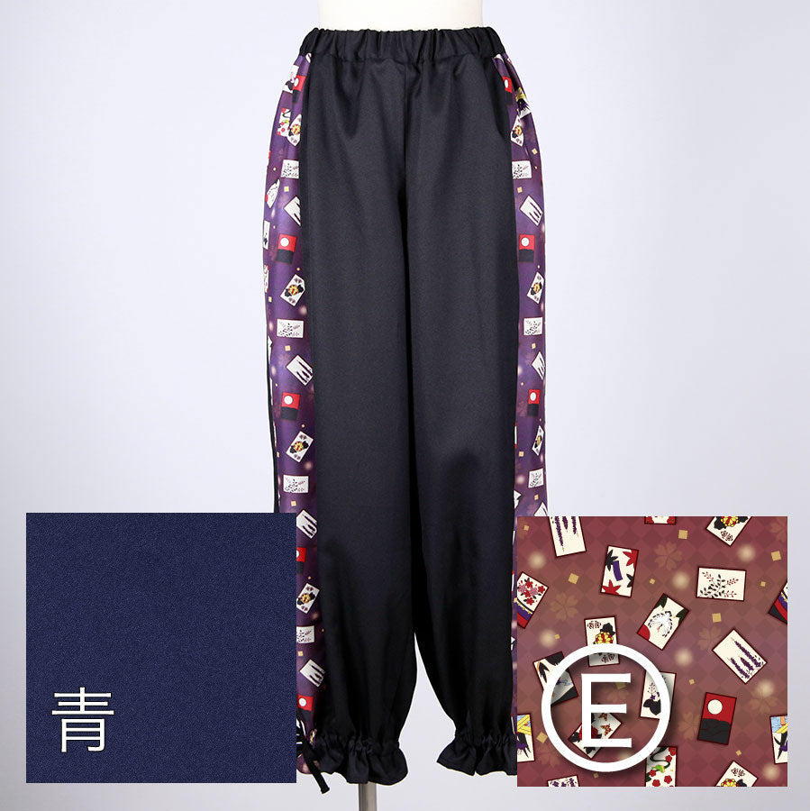 [Order] Moriguchika Hoshi's Hand Pants