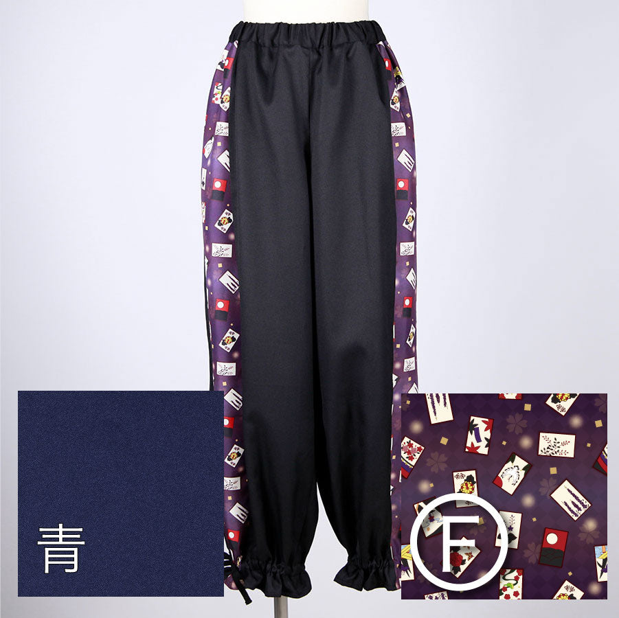 [Order] Moriguchika Hoshi's Hand Pants