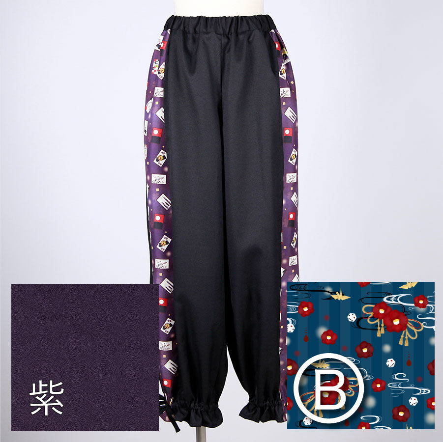 [Order] Moriguchika Hoshi's Hand Pants