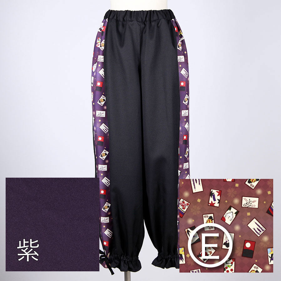 [Order] Moriguchika Hoshi's Hand Pants