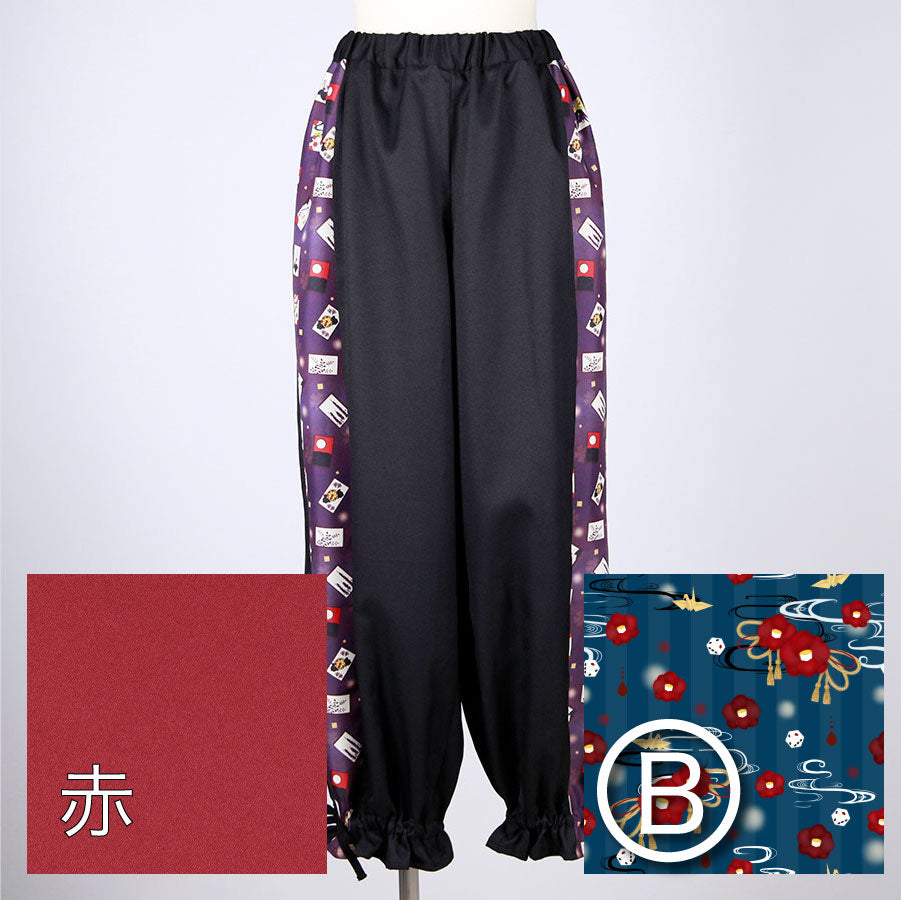 [Order] Moriguchika Hoshi's Hand Pants