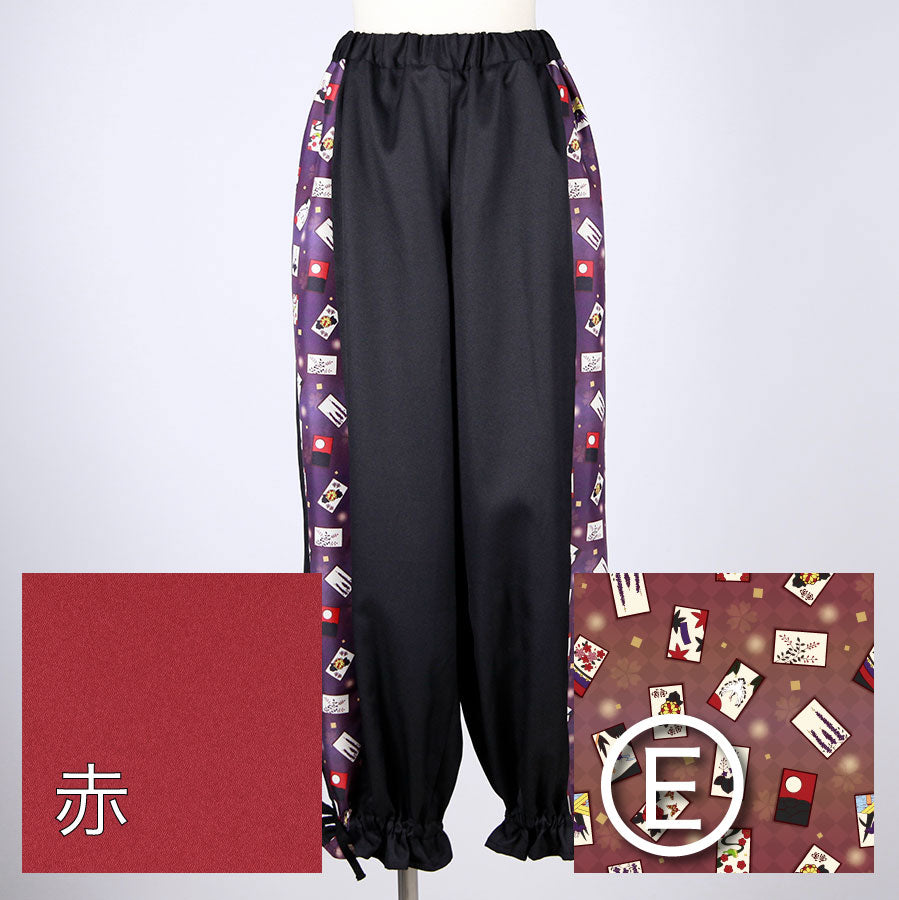 [Order] Moriguchika Hoshi's Hand Pants