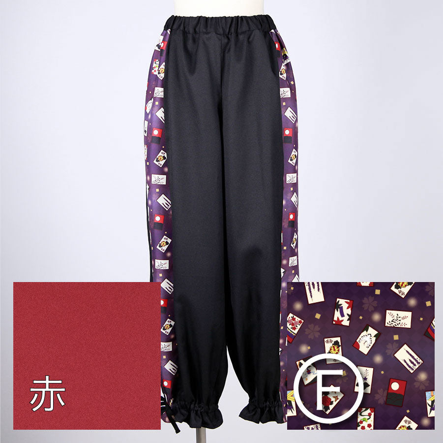 [Order] Moriguchika Hoshi's Hand Pants