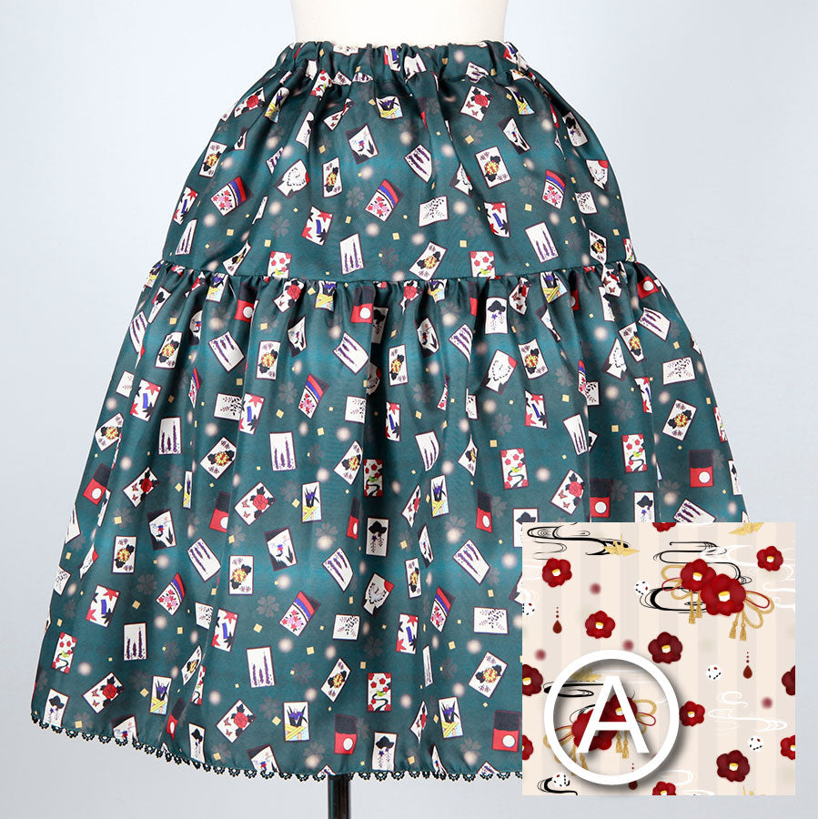 [Order] Moriguchika's Wizard's Tiered Skirt