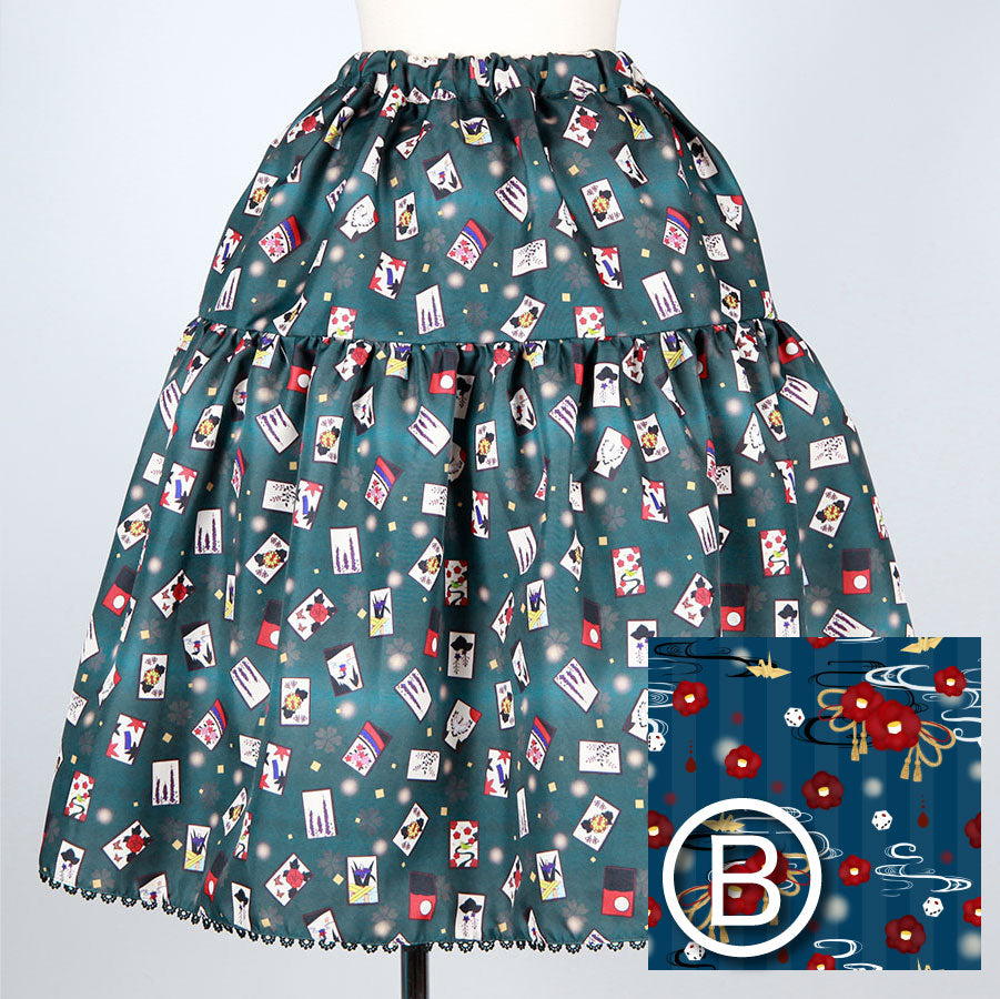 [Order] Moriguchika's Wizard's Tiered Skirt