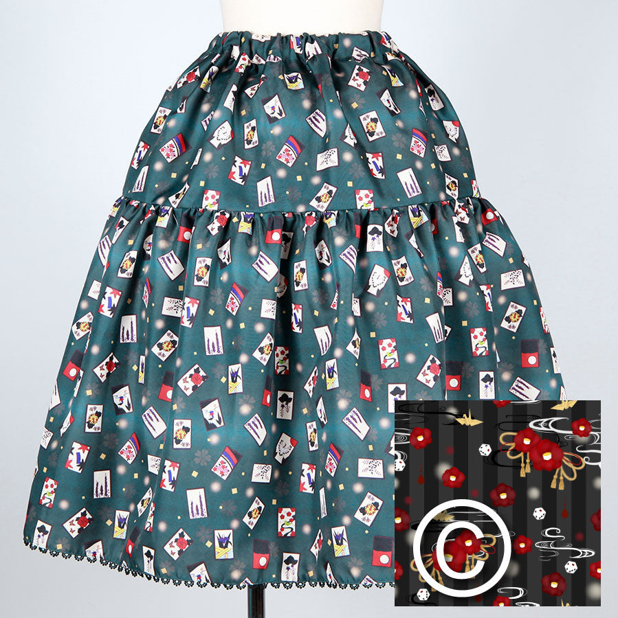 [Order] Moriguchika's Wizard's Tiered Skirt