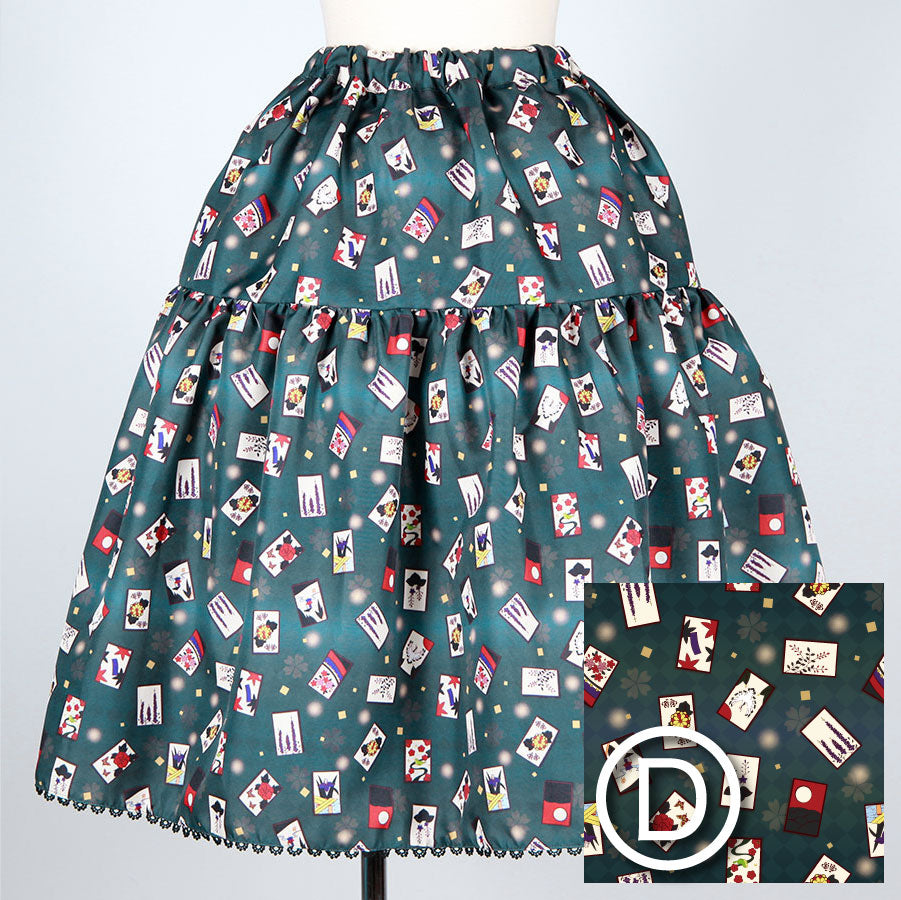 [Order] Moriguchika's Wizard's Tiered Skirt