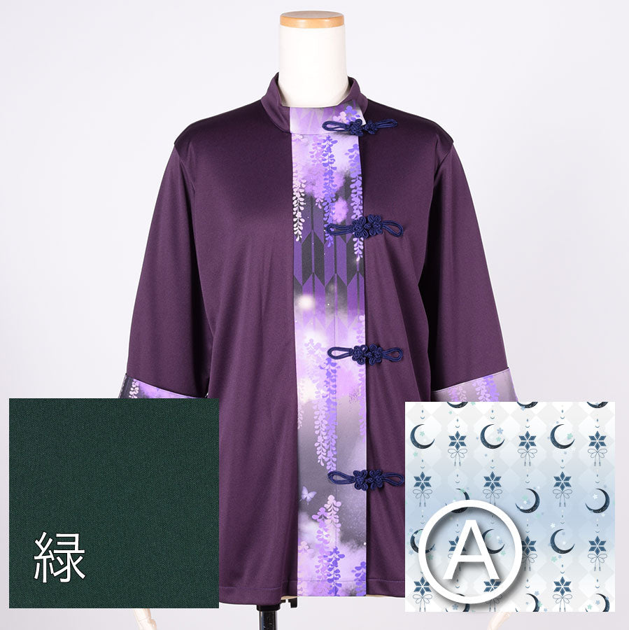 [Order] Moriguchika Japanese patterned chinoiserie top