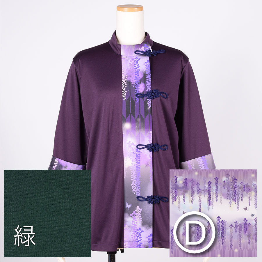 [Order] Moriguchika Japanese patterned chinoiserie top