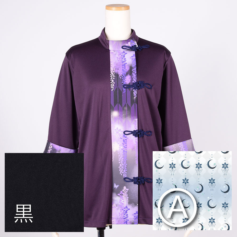 [Order] Moriguchika Japanese patterned chinoiserie top