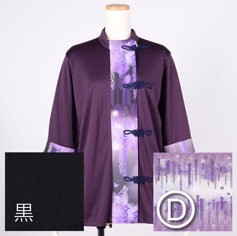 [Order] Moriguchika Japanese patterned chinoiserie top