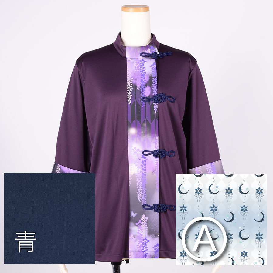 [Order] Moriguchika Japanese patterned chinoiserie top