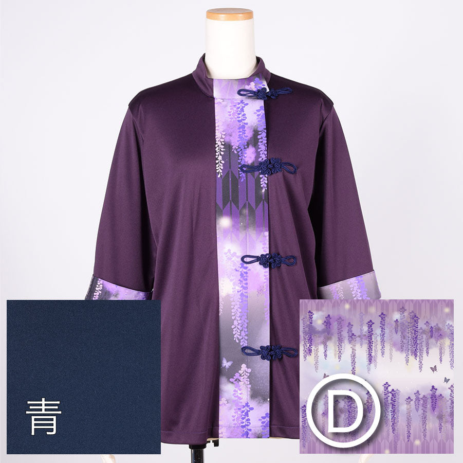 [Order] Moriguchika Japanese patterned chinoiserie top