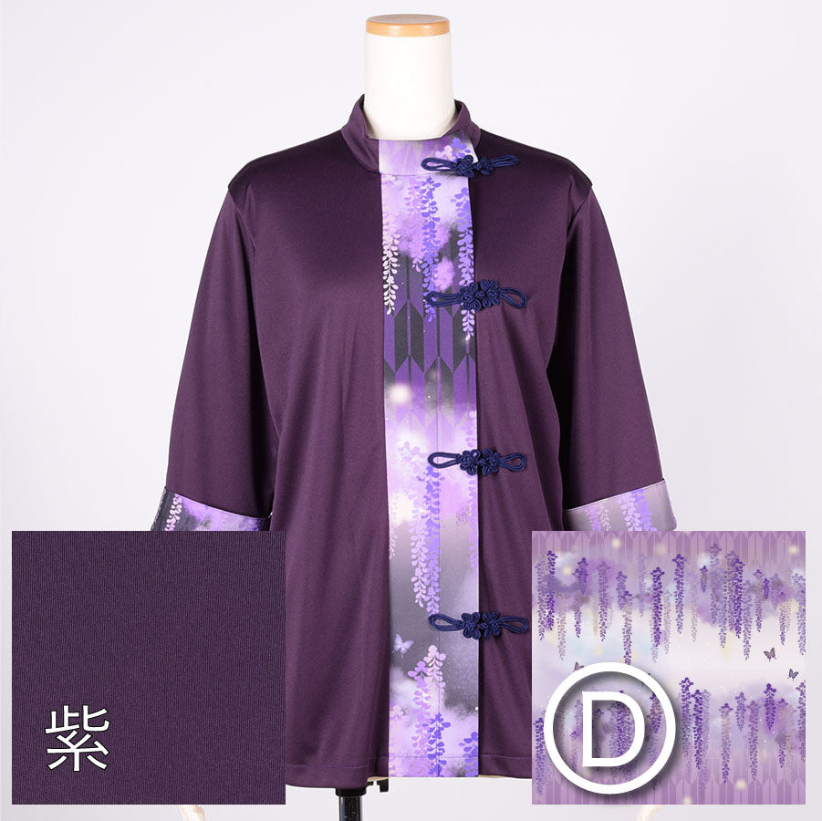 [Order] Moriguchika Japanese patterned chinoiserie top