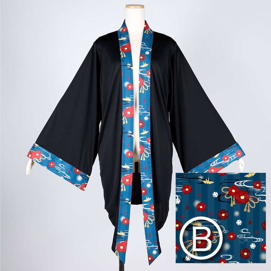 [Order] Moriguchika: The Haori of Forever and Forgetfulness