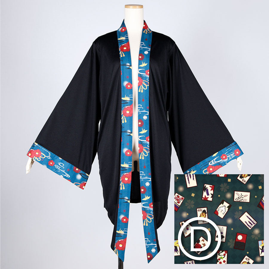 [Order] Moriguchika: The Haori of Forever and Forgetfulness