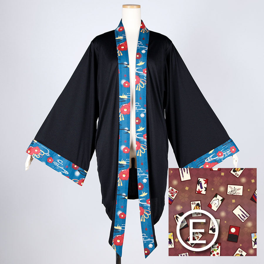 [Order] Moriguchika: The Haori of Forever and Forgetfulness