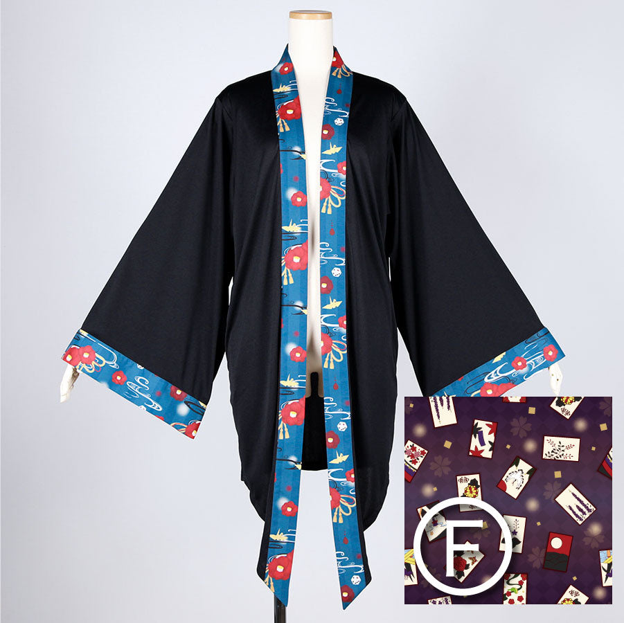 [Order] Moriguchika: The Haori of Forever and Forgetfulness