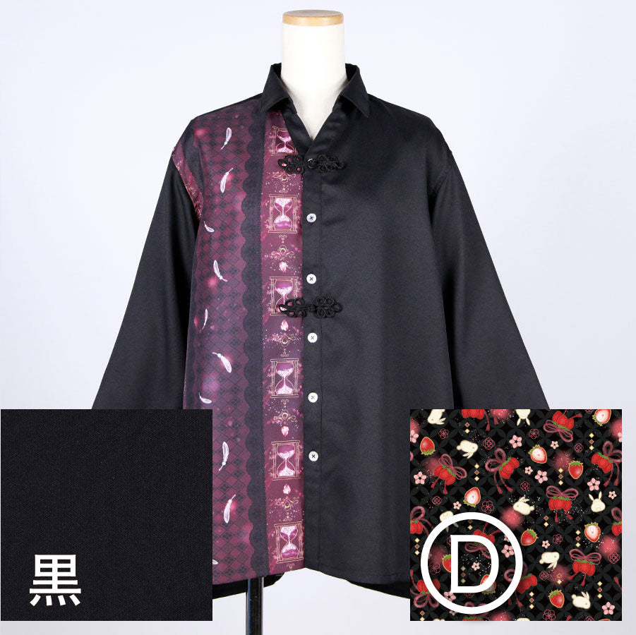 【受注】モリグチカ ハイカラ書生さんシャツ