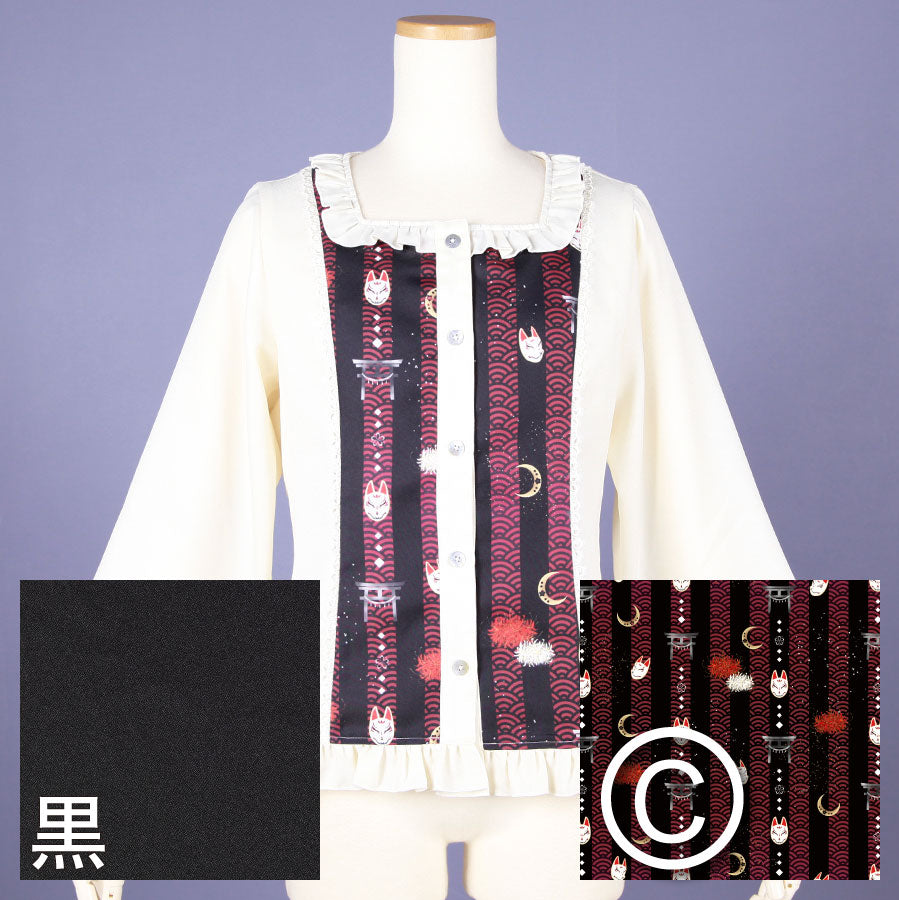 [Orders closed] Moriguchi Ka Love Path Blouse