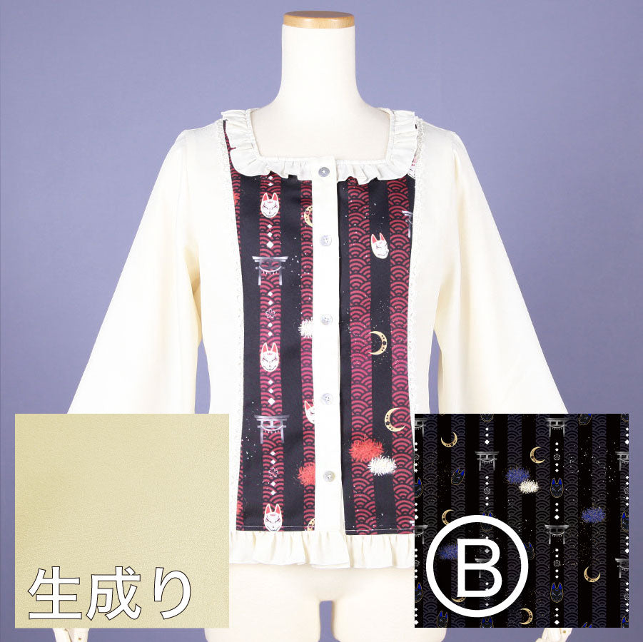 [Orders closed] Moriguchi Ka Love Path Blouse