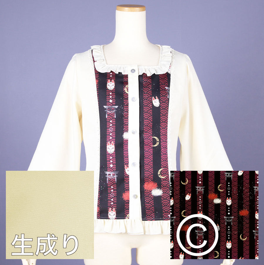 [Orders closed] Moriguchi Ka Love Path Blouse