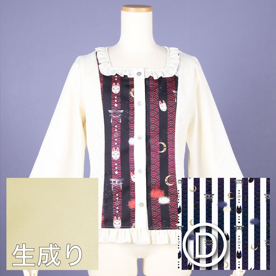 [Orders closed] Moriguchi Ka Love Path Blouse