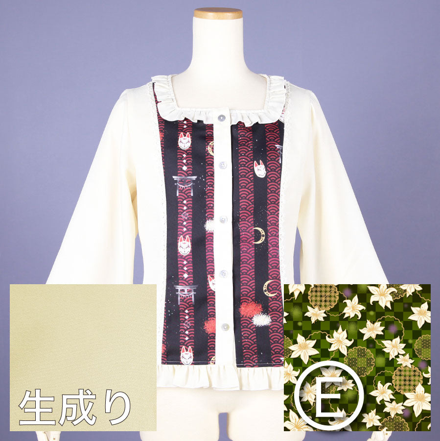 [Orders closed] Moriguchi Ka Love Path Blouse