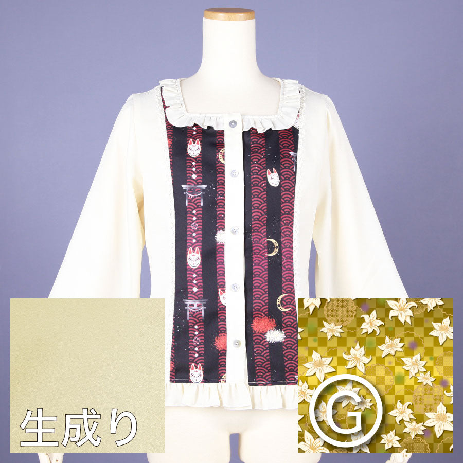 [Orders closed] Moriguchi Ka Love Path Blouse