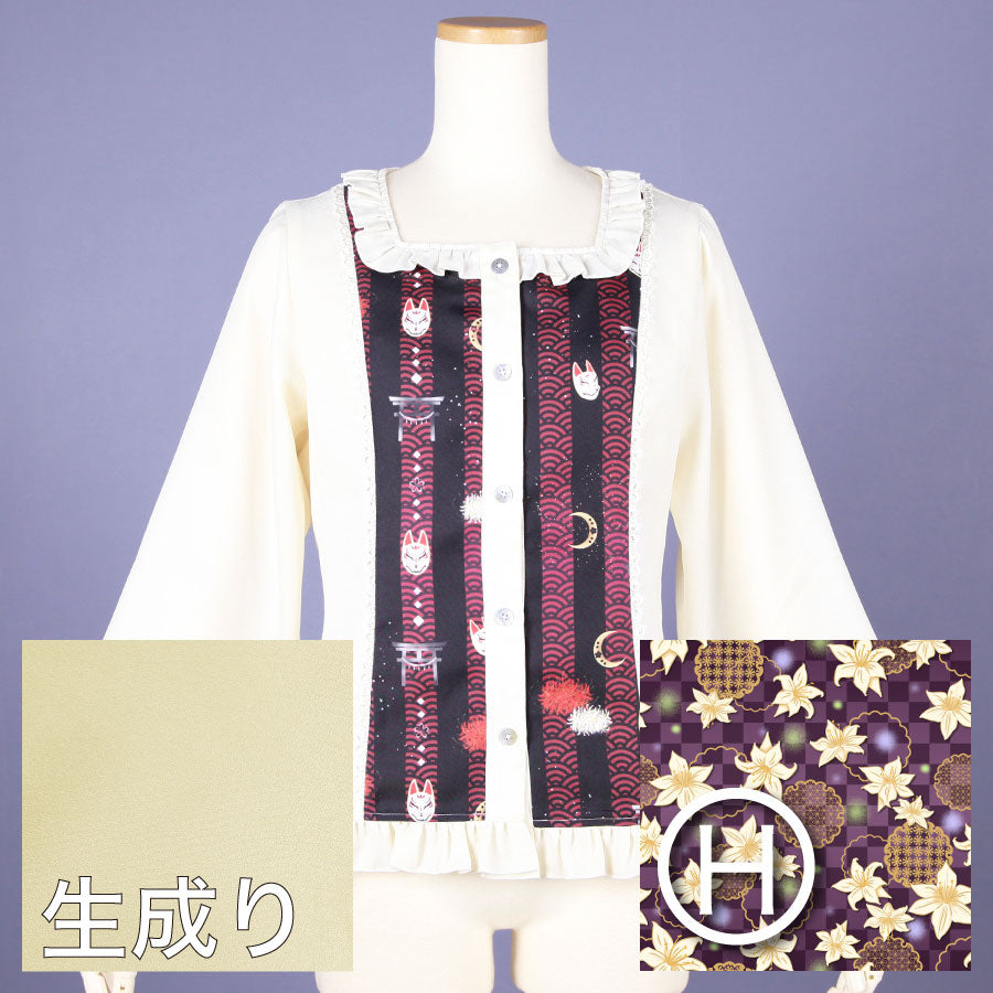 [Orders closed] Moriguchi Ka Love Path Blouse