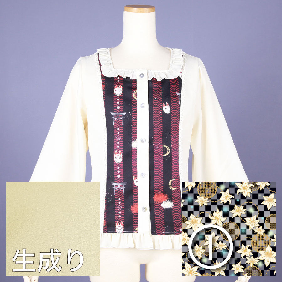 [Orders closed] Moriguchi Ka Love Path Blouse