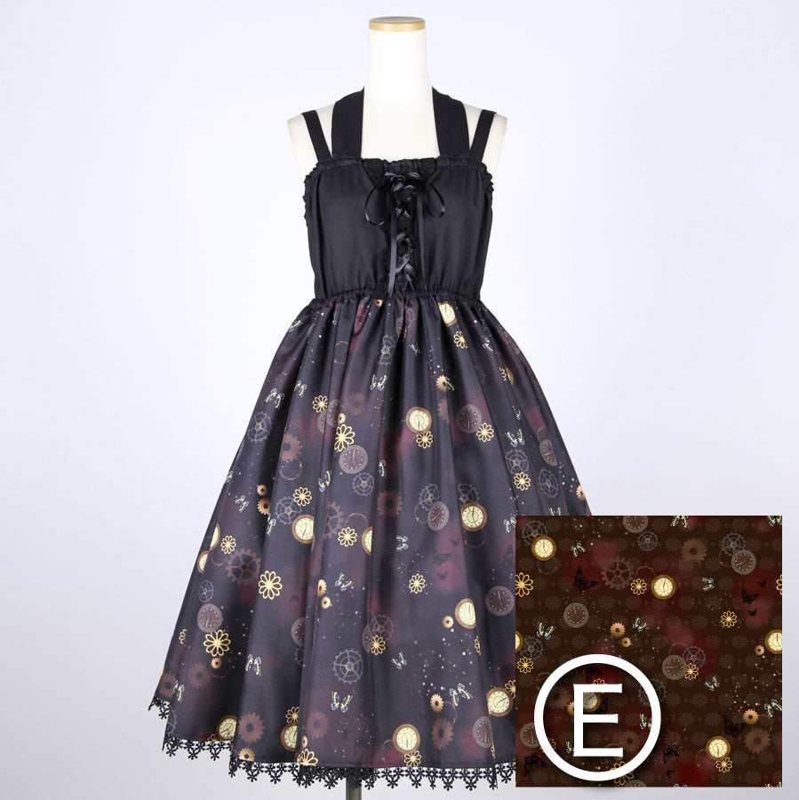 【受注】モリグチカ おまじない結びのJSK