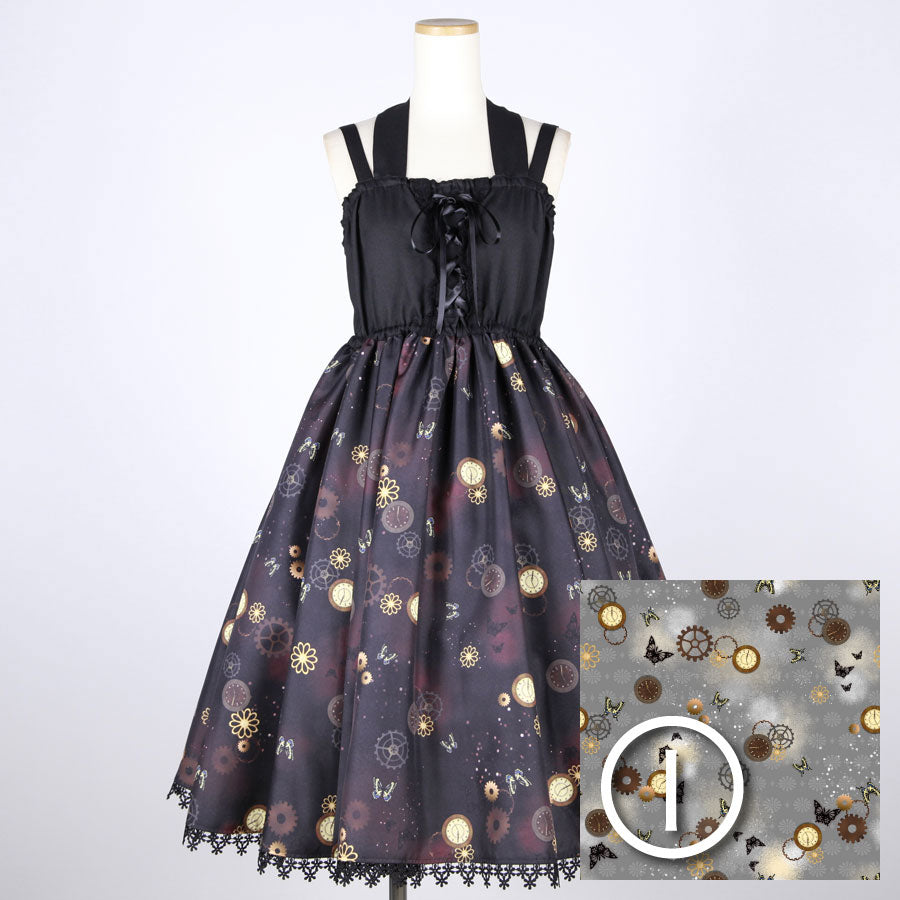 【受注】モリグチカ おまじない結びのJSK