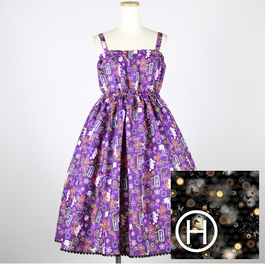 【受注】モリグチカ お手を拝借JSK