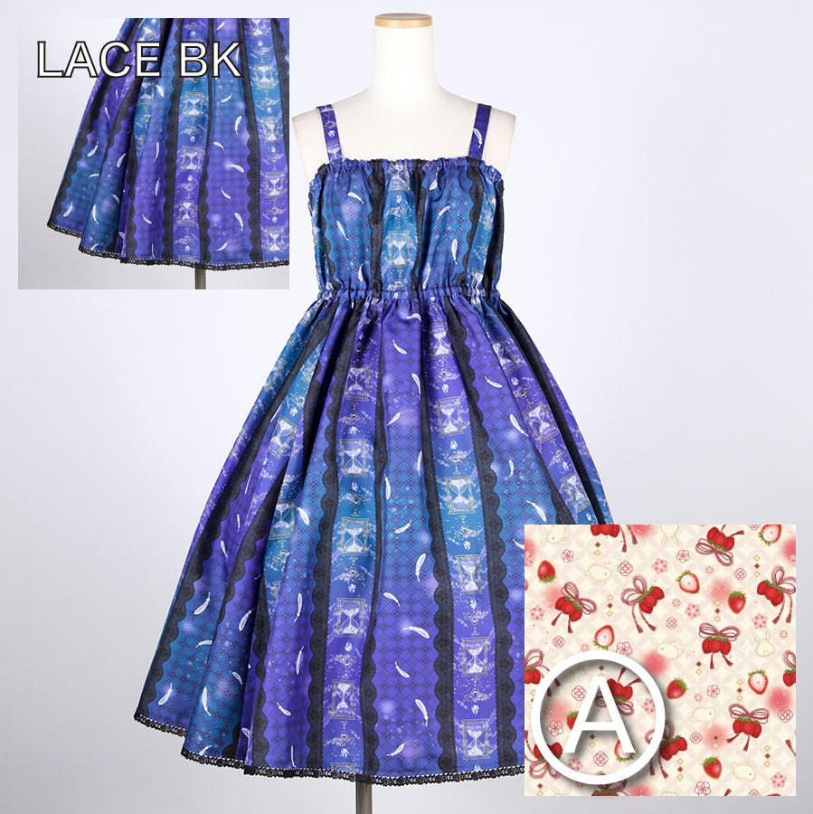 【受注】モリグチカ お手を拝借JSK