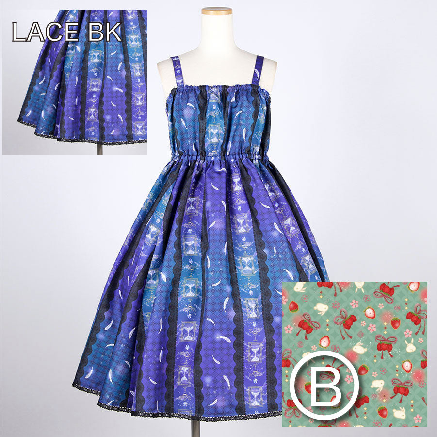 【受注】モリグチカ お手を拝借JSK