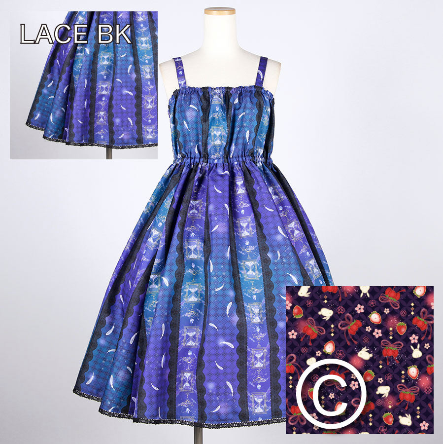 【受注】モリグチカ お手を拝借JSK